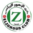 ElZohourMatrouh