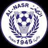 Al Nasr SC U19